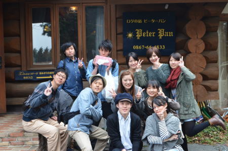 onyasai8.jpg