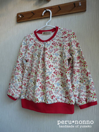 P1080007.jpg