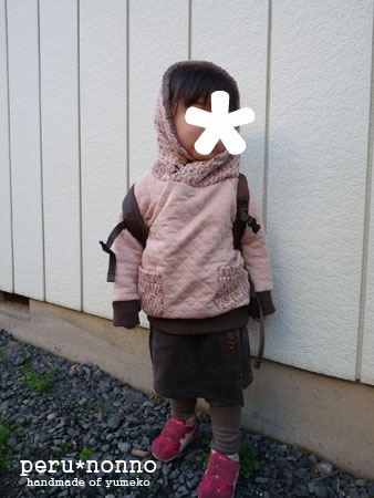 P1080548.jpg