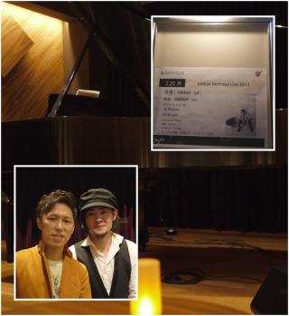 tekkanさんと須磨和声さん