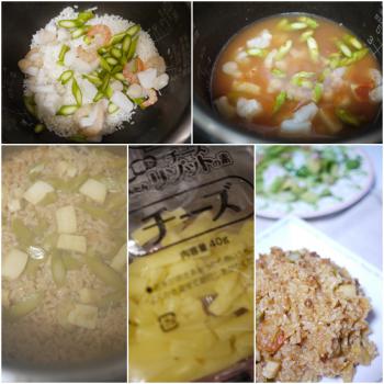 チーズdeこめるんパッ