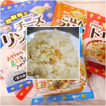 チーズdeこめるんパッチーズリゾット