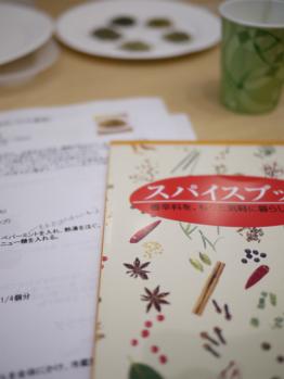 プリント