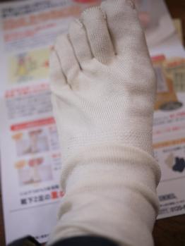 5本指!!