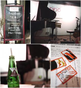 店内・・