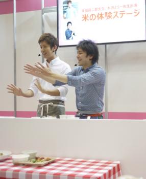 寺田先生と本田先生