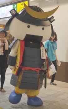 むすび丸