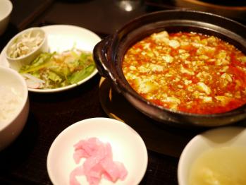 麻婆豆腐~ランチ