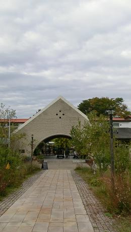 winery7.jpg