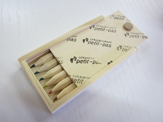 IMG_0660_20111225175602.jpg