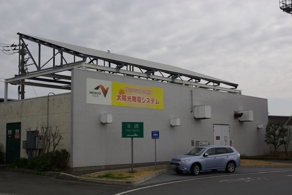 Ebina
