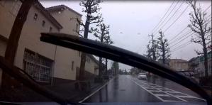 雨
