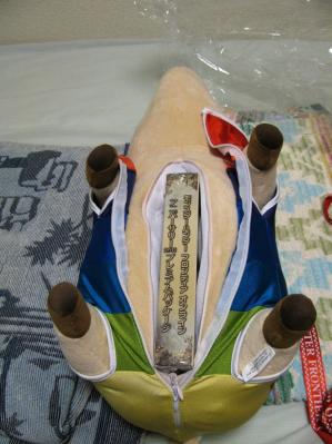 201108310004.jpg
