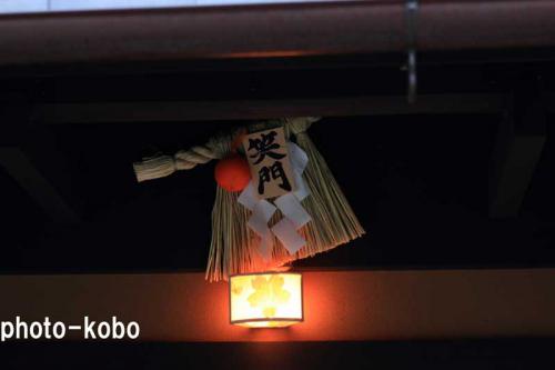 sa120415gion4.jpg