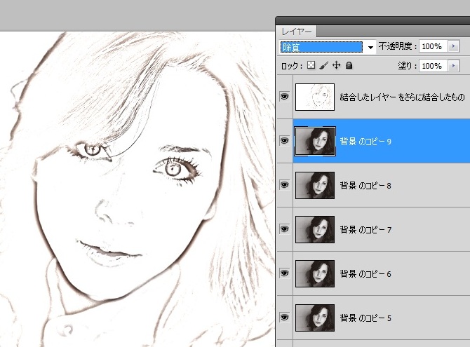 Photoshop CS5 混合ブラシツール 絵画風加工 プロの技 オリジナル