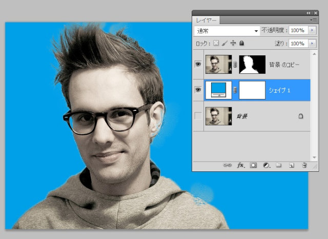 髪の毛の切り抜きも超簡単 スゴイぞcs5 Photoshop テクニックス