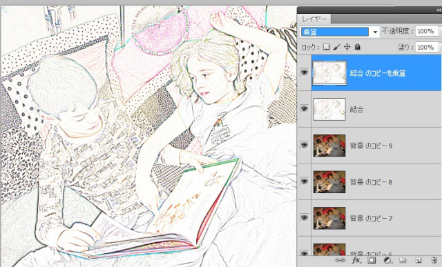 Photoshopで写真を絵画・イラスト風に仕上げるオリジナルテクニック