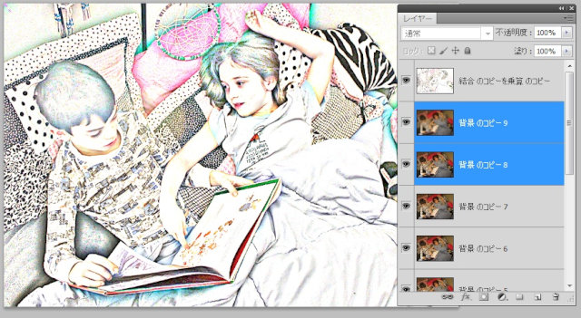 Photoshopで写真を絵画・イラスト風に仕上げるオリジナルテクニック