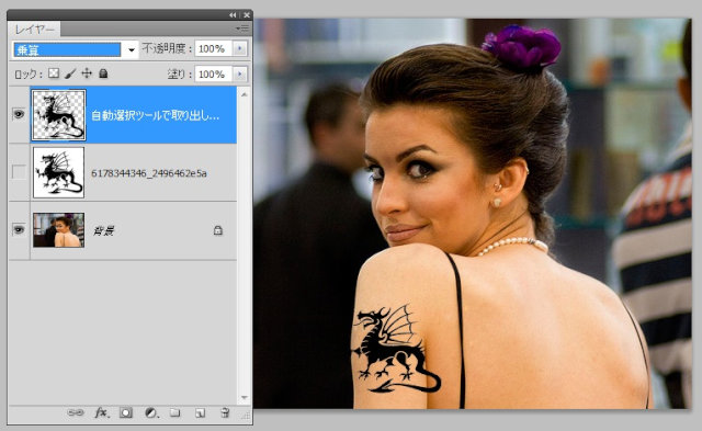 話題!?】フォトショップでタトゥーを彫る方法 : Photoshop テクニックス