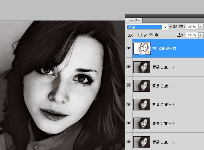 Photoshop CS5 混合ブラシツール 絵画風加工 プロの技 オリジナル