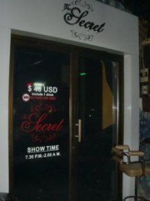 夜の町プーケットナイトライフ ナイトライフ情報&夜遊びツアー