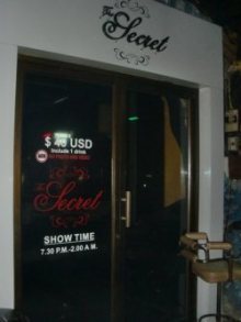 夜の町プーケットナイトライフ ナイトライフ情報&夜遊びツアー