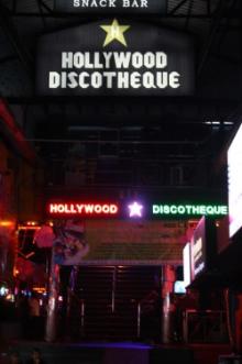 夜の町プーケットナイトライフ ナイトライフ情報&夜遊びツアー