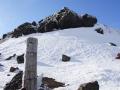 安達太良山2