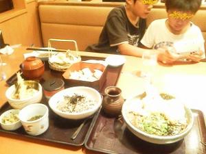 NEC_0146_convert_20140922111252.jpg
