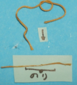 1219-8.jpg