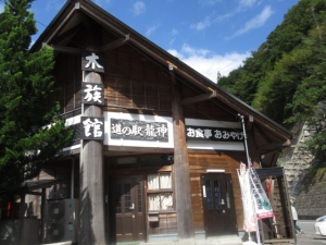927-15.jpg