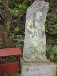 927-25.jpg