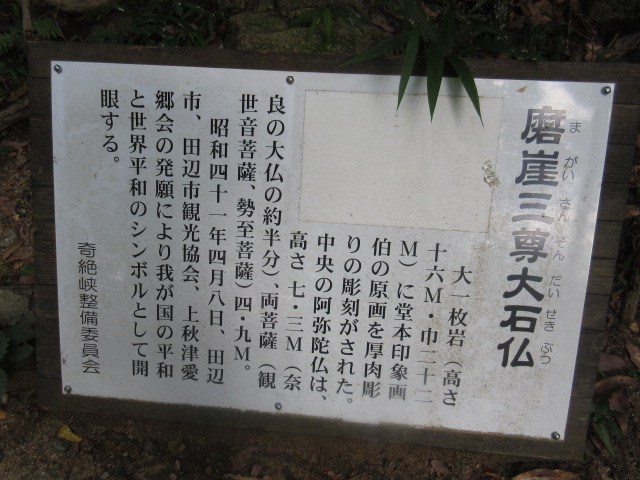 927-29.jpg