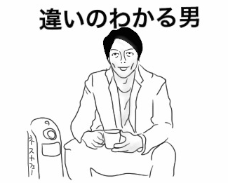 04:27:00