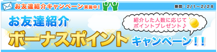 lifemedia1_130207.png