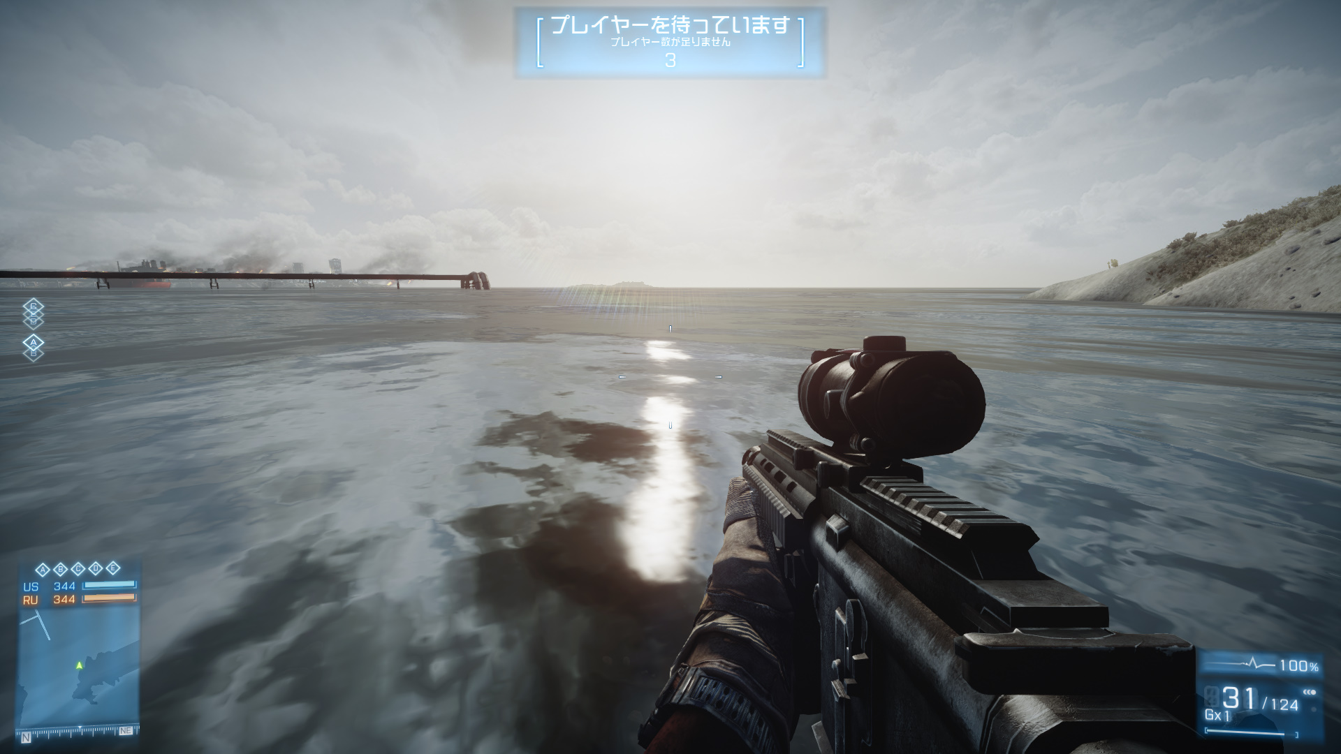 Bf4 やり始めて１ヶ月くらい立ったけど やっぱたのしいいいいいいいいい エセ軍人モニロンのfps戦記 ๑ ڡ ๑