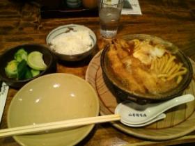 味噌煮込み