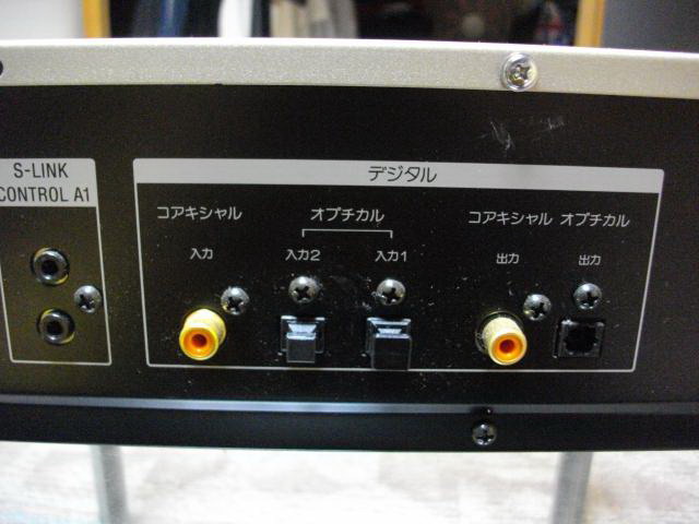 Amazon | SONY ソニー MDS-JB920 ゴールド ミニディスクデッキ