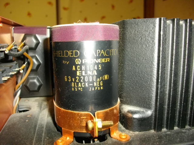 Pioneer A-717 6