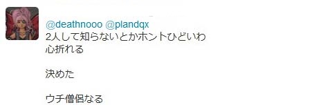 無題31