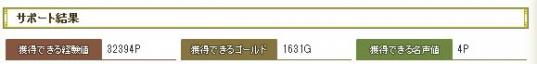 無題11
