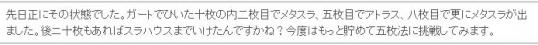 無題2