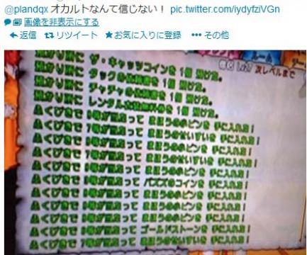 無題7