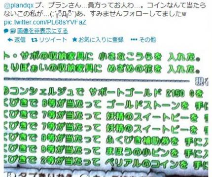 無題12
