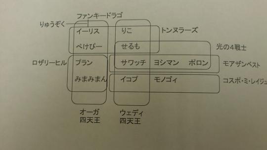 r600x600_20130706200907.jpg