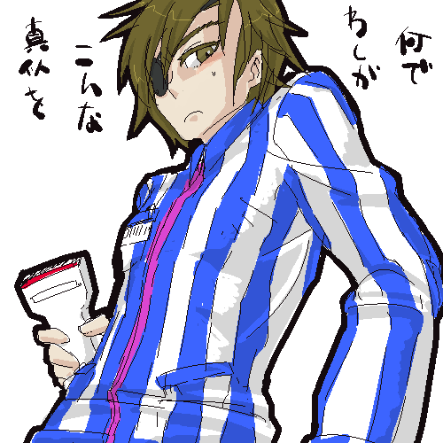 msmn3.png