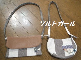 DVC00023.jpg