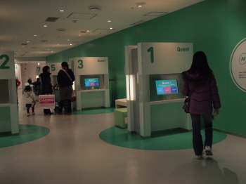 P1043193.jpg