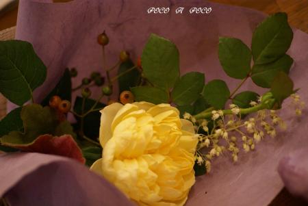 花束5