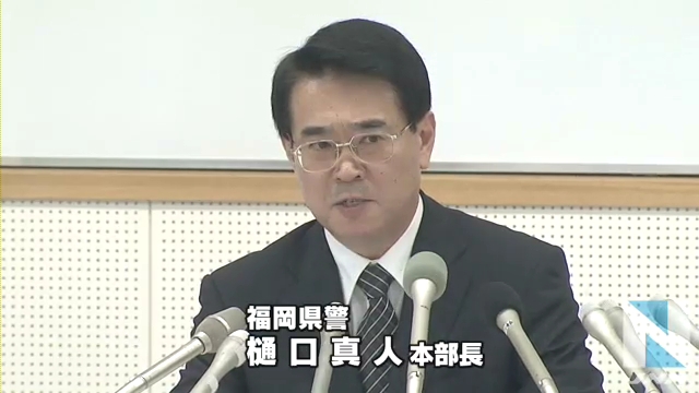 ⑤